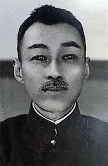 Noguchi Ujo