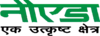 Official logo of Noida