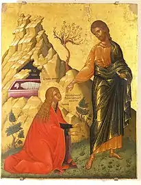 Icon of St. Mary Magdalene "Touch Me Not".