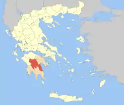 Arcadia within Greece