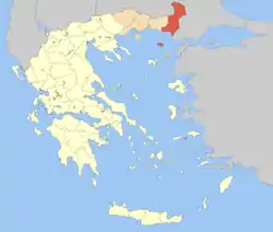 Evros within Greece
