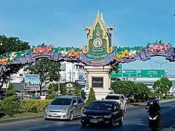 Bangkok City Gate, Nong Khaem