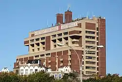 North Central Bronx Hospital (2008)