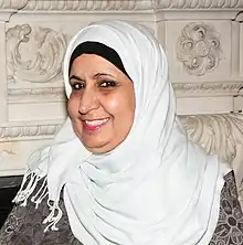 Norah Al Faiz, M.Ed. 1982, Deputy Minister for Women's Education in Saudi Arabia, the first woman appointed to a ministerial post in Saudi Arabia
