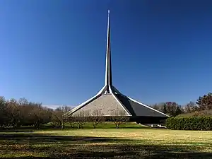 North Christian Church, Columbus, Indiana, US, the final work of Eero Saarinen