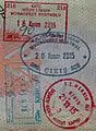 Northern Cyprus: entry and exit stamps, 2015