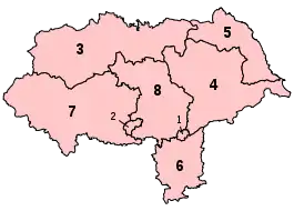 Parliamentary constituencies in North Yorkshire