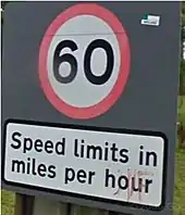 Sign often found at crossings from the Republic of Ireland into the North