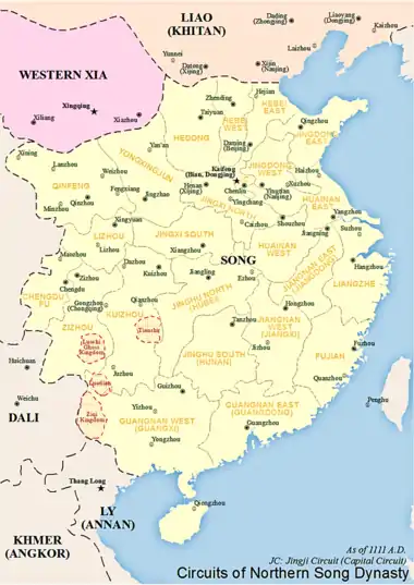 Chiefdom of Sizhou in 1100 A.D.(Tianshi = Chiefdom of Sizhou)