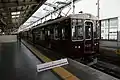 Nose Electric Railway 7200 series train