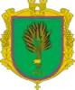 Coat of arms of Nosivka Raion