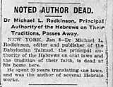 1904 obituary in The Boston Globe