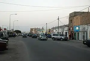 Nouadhibou Centre