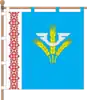 Flag of Novooleksiivka