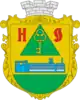 Coat of arms of Novoorzhytske