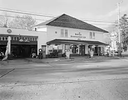 Noyes Service Center in 1992