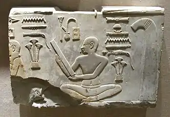 Relief from reign of Hatshepsut