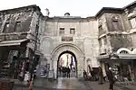 Eastern entrance to the mosque complex