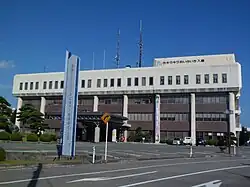 Nyūzen Town Hall
