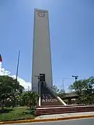 Obelisk of Barquisimeto