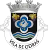 Coat of arms of Oeiras