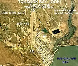 Aerial photo of Toksook Bay Airport