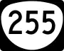 Oregon Route 255 marker