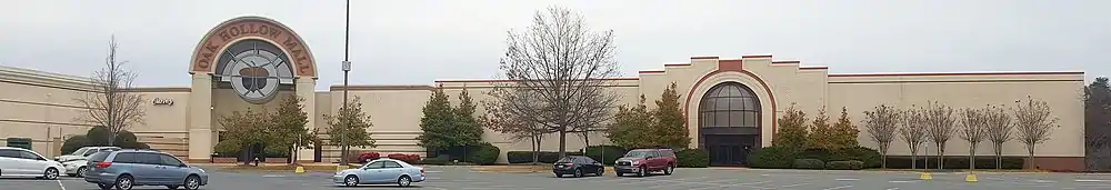 Oak Hollow Mall, December 2016