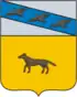 Coat of arms of Oboyan