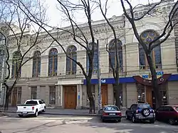 Union Concert Hall, built by the Mutual Association of Jewish clerks