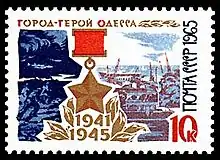Postage stamp of the USSR 1965 "Hero-City Odessa 1941–1945"