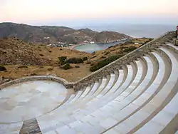 Odysseas Elytis Theatre