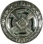 The badge of the 4th Regiment