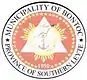 Official seal of Bontoc