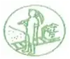 Official seal of Ogdensburg, New Jersey