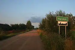 Road sign in Ogrodniki