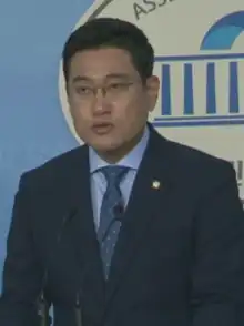 Former member of the National AssemblyOh Shin-hwan