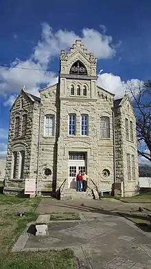 1881 Jail facade, southwest elevation (2013)