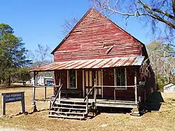 The Old Fredonia (Cumbee) Store