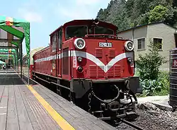 The front of the train on the Zhushan Line