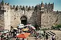 Entrance Damascus Gate Market