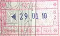 Hungary: old style exit stamp from 2000