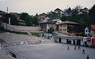 Fortification walls and Sirokac Tower (May 1987)