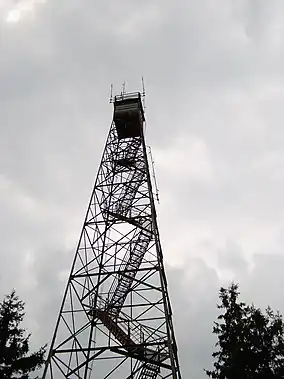 Olson Observation Tower