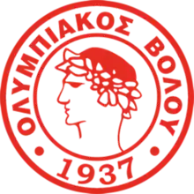 Olympiacos Volou B.C. logo