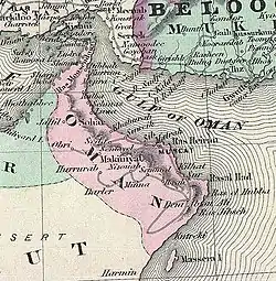 The Sultanate of Muscat and Oman in 1867