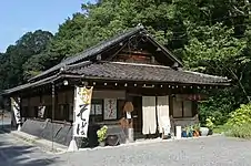 Rest house for worshippers (soba restaurant)