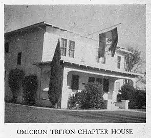 ΦΣΚ's Omicron Triton chapter, at UC Davis, circa 1949