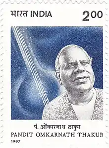 Omkarnath Thakur