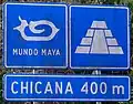Sign close to Chicana on the Mexican Federal Highway 186, Campeche, Mexico
